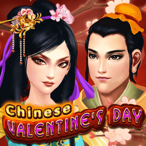 เข้าเล่น Chinese Valentines Day : SLOT1669